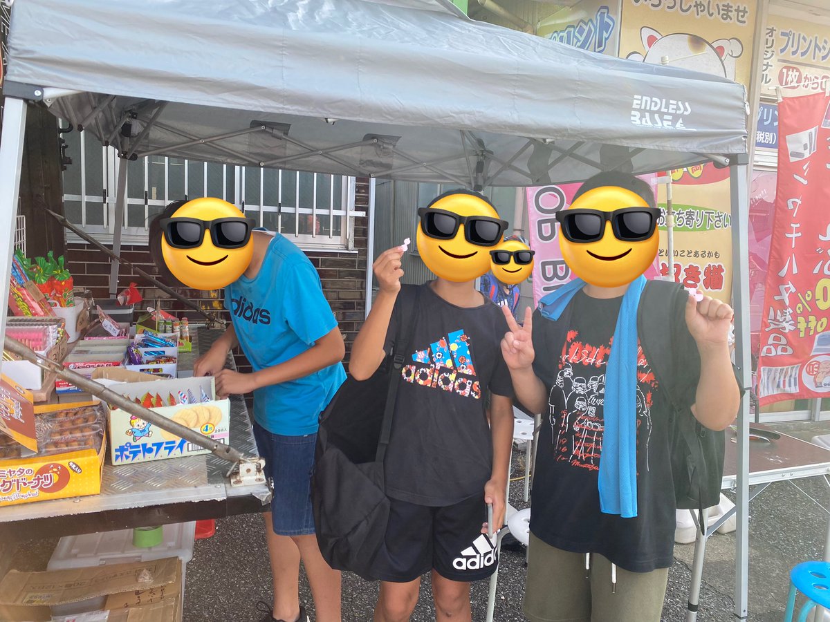 bousouzoku127's tweet photo. キッチンカー房総族 
カタヌキチャレンジ‼️

✨成功者 男の子お二人✨

おめでとうございます㊗️
先日���君津出店にてお友達4人で遊んでくれました！
またのご来店お待ちしてます☺️

#CStyle
#房総族 https://t.co/2eYqDJGvXu