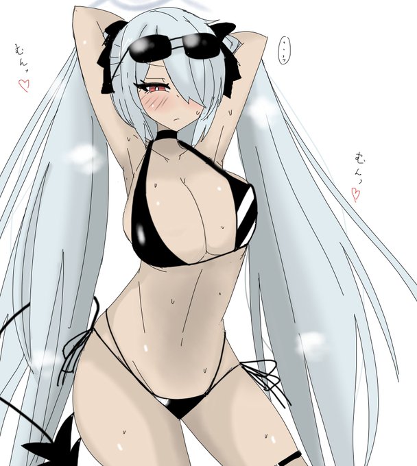 イオリ...俺はたった今からおっぱいを捨てる 