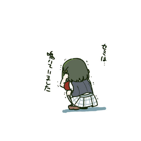 ないていたんです・・       真夜中・・騒音の適正です