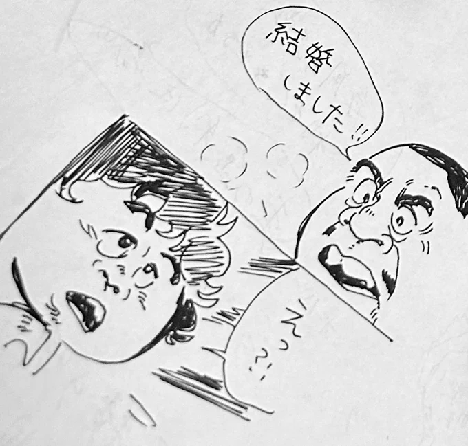 あと7月8日に結婚しました!(マジ)ミセスの記念日なので一生忘れられないので光栄です!幸せになります!
あと7月16日のミセス大阪参戦することになりましたよろしくお願いします 