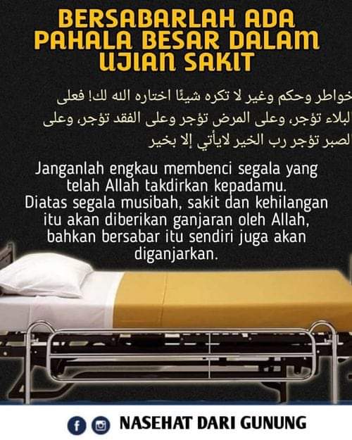 PeradabanIslam3's tweet photo. Jaga kondisi cuaca sedang tak menentu
Dingin panas berganti tak kenal waktu
Bersabarlah ketika ujian sakit sedang membersamaimu
Perontok dosa yg tlh lalu
Smoga Allah berikan kesembuhan pdmu, sembuh yg tak kambuh lagi, sehingga bisa kembali dakwah ketemu mad'u
#NasehatDariGunung https://t.co/UH7gAg0WMY