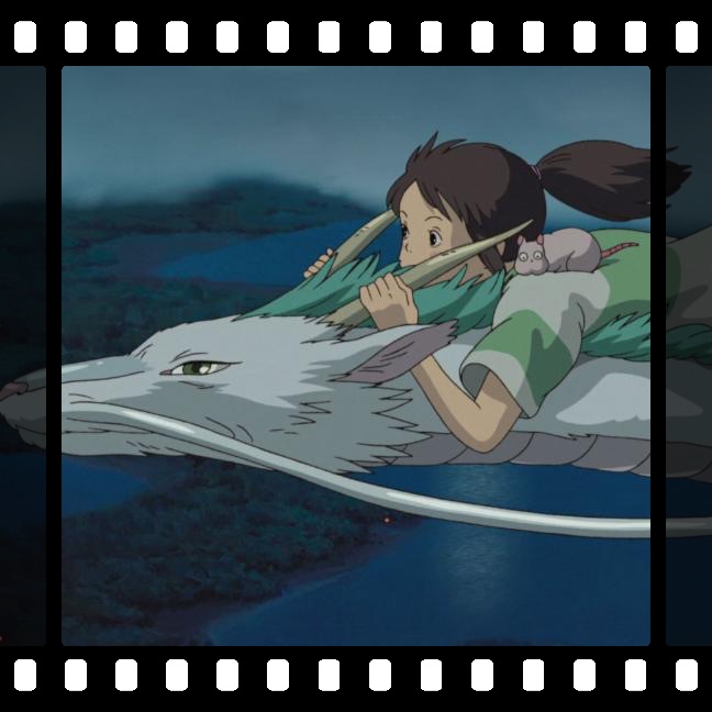 Tonight! Miyazaki Film Series kicks off with Spirited Away at 8:30. 

Join us on the 4th street plaza for an animated masterpiece under the stars! 

Bring bug spray, a chair or blanket, snacks, and a friend!