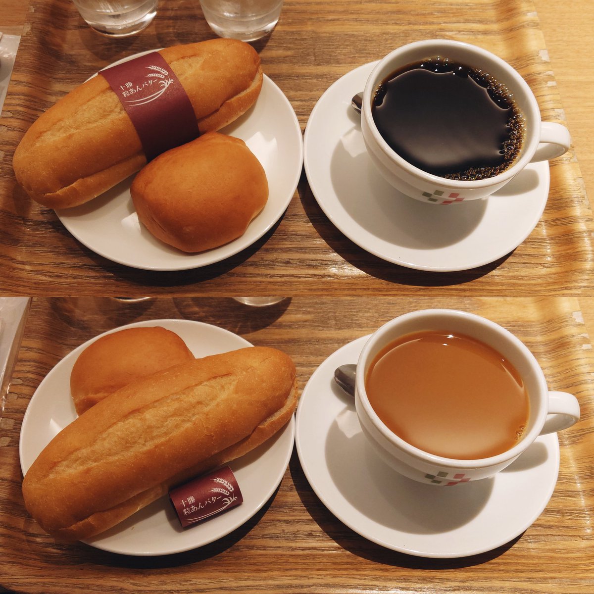 HIRO_JO3WGV's tweet photo. It's coffee time. ☕
A day that starts
with a cup of coffee.
#dripcoffee
#cafeciaopresso
#cookhouse
#butterbaguette
#coarsebeanpaste
#mashedbeanpaste
#lacticacidbacteriabread
#ドリップコーヒー
#カフェチャオプレッソ
#クックハウス
#十勝粒あんバター
#プチ乳酸菌バターパン https://t.co/SktYJ1tfIh