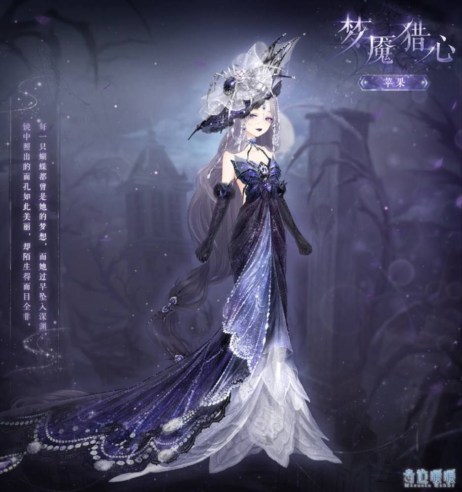 husszagh's tweet photo. 😍😍😍😍 #ミラクルニキ #Papergames #TidesAndFlames #lovenikkianniversary  
Original: throwaway204811 https://t.co/RJfJQd2TGm