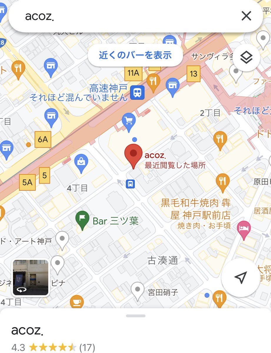 start_up_jam's tweet photo. みなさまおはようございます☀
来月のStart Up Jam!!は
🎸 8/4(金) 19:00〜23:00 🥁
です🙋♂️
パート集まり次第演奏開始します☺️
詳細は画像にて👇
引き続き感染予防対策にご協力下さい🙇♂️
よろしくお願いいたします🙏
#セッション #初心者 #ジャズ #ポップス #関西セッション #session #startupjam https://t.co/IQnCkZwqEy