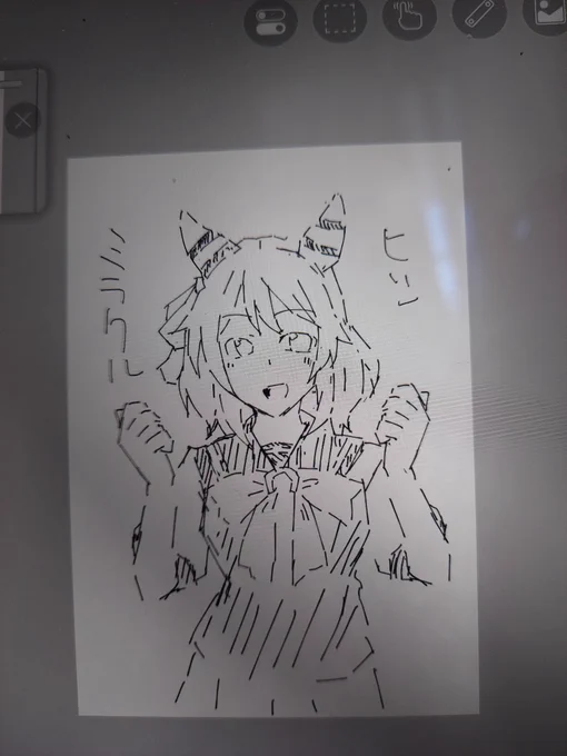 ヒシミラクル。 あの声、なんか好き。 #ウマ娘
