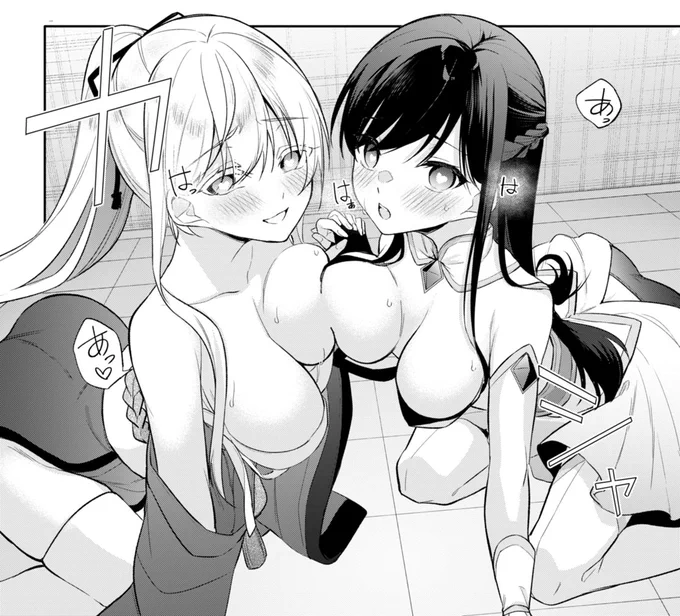 今日も一日頑張りましょー('ω')! 