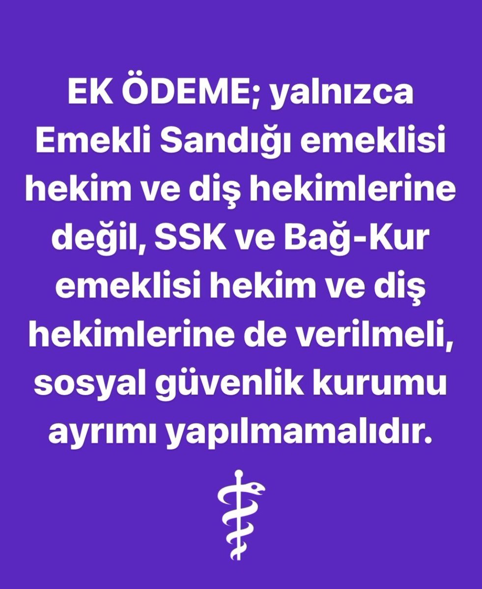 SelmaYuney's tweet photo. #EkOdemeHakkimiz
#EkOdemedeEsitlik
#EkOdemedeAdalet
Biz SSK ve BAĞKURDAN emekli hekim/dişhekimlerine yıllardır haksızlık yapılıyor 
ES dan emekli hekimlerin üçte biri maaş alıyoruz 
ADALET 
@vedatbilgn
@dtcuneytaldemir
@gergerliogluof
@hevalbozdag
@sevansivacioglu
@tubavuralcokal https://t.co/7mexdrdbpE