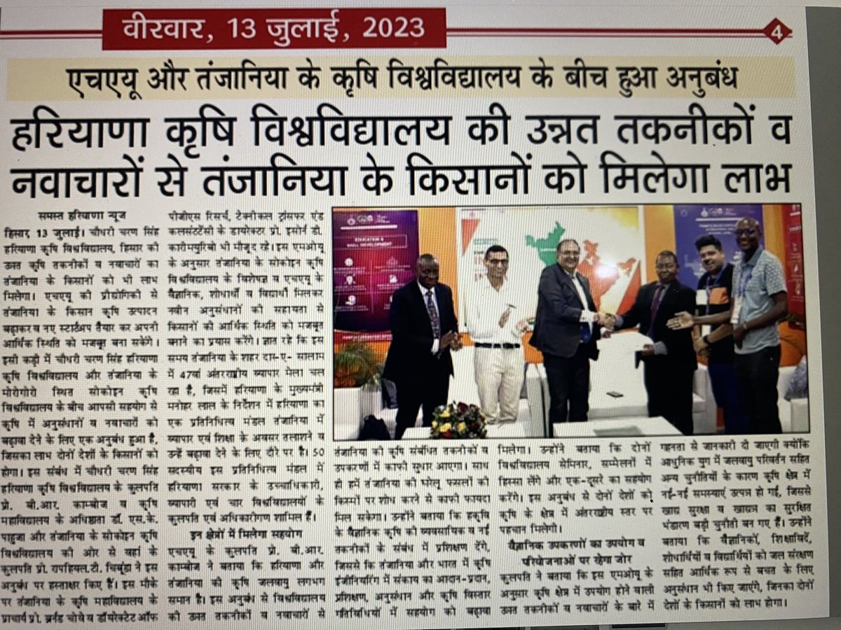 Esron Karimuribo tweet media