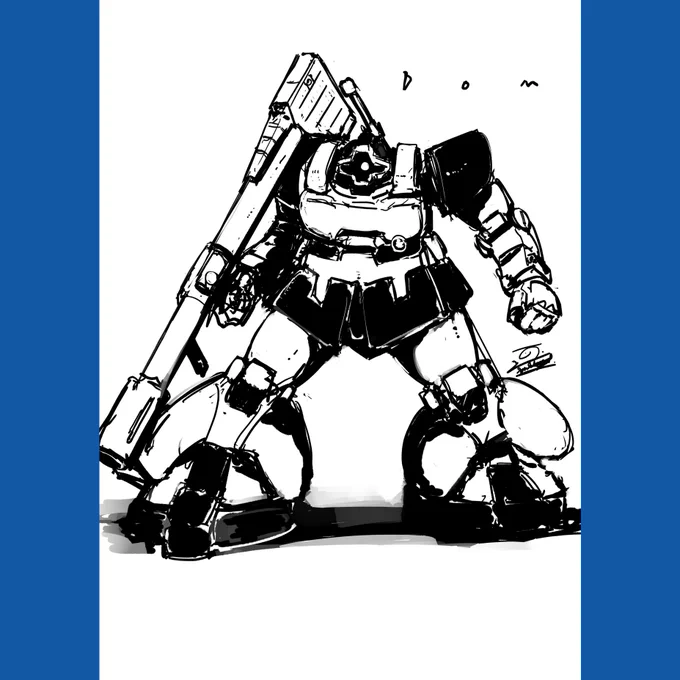 #gundam