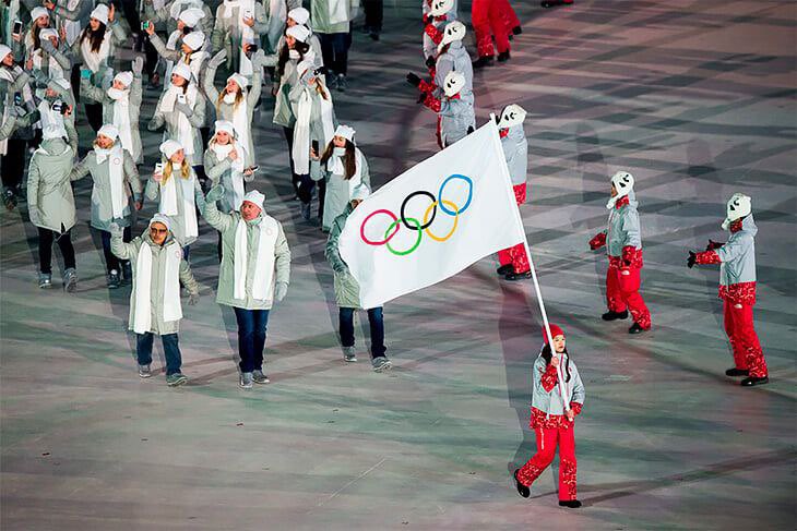 officejjsmart's tweet photo. GOOD. YOU WON’T BE MISSED

⚡️ Russian authorities 🇷🇺 have banned their athletes from participating in the Olympics under a neutral flag.

“If you need to give up your homeland, of course, this does not suit us.”

- Dmitry Chernyshenko, 🇷🇺 Deputy Prime Minister.

Bye!!

 👋 👋 👋 https://t.co/fftMJkLve0
