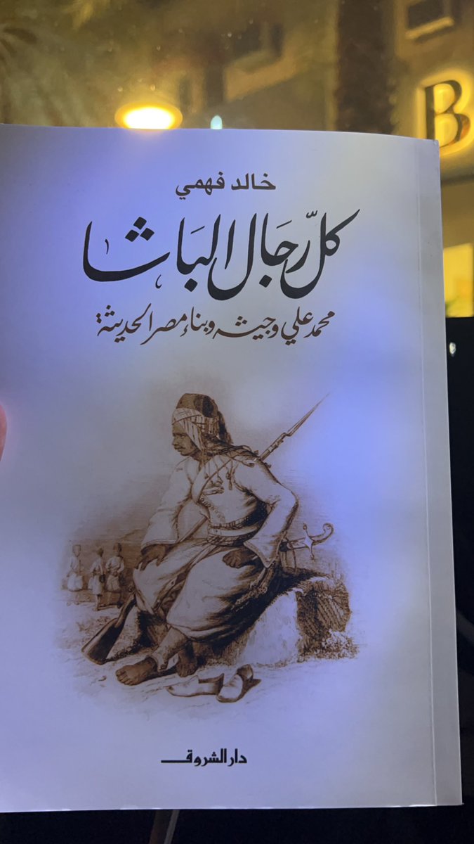 طارق tweet media