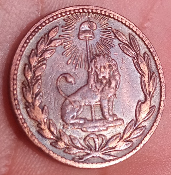 Volviendo a sumar después de mucho.
Paraguay
Doceavo 1845
<a href="/bolliconpatas/">Historia Numismática del Paraguay</a>