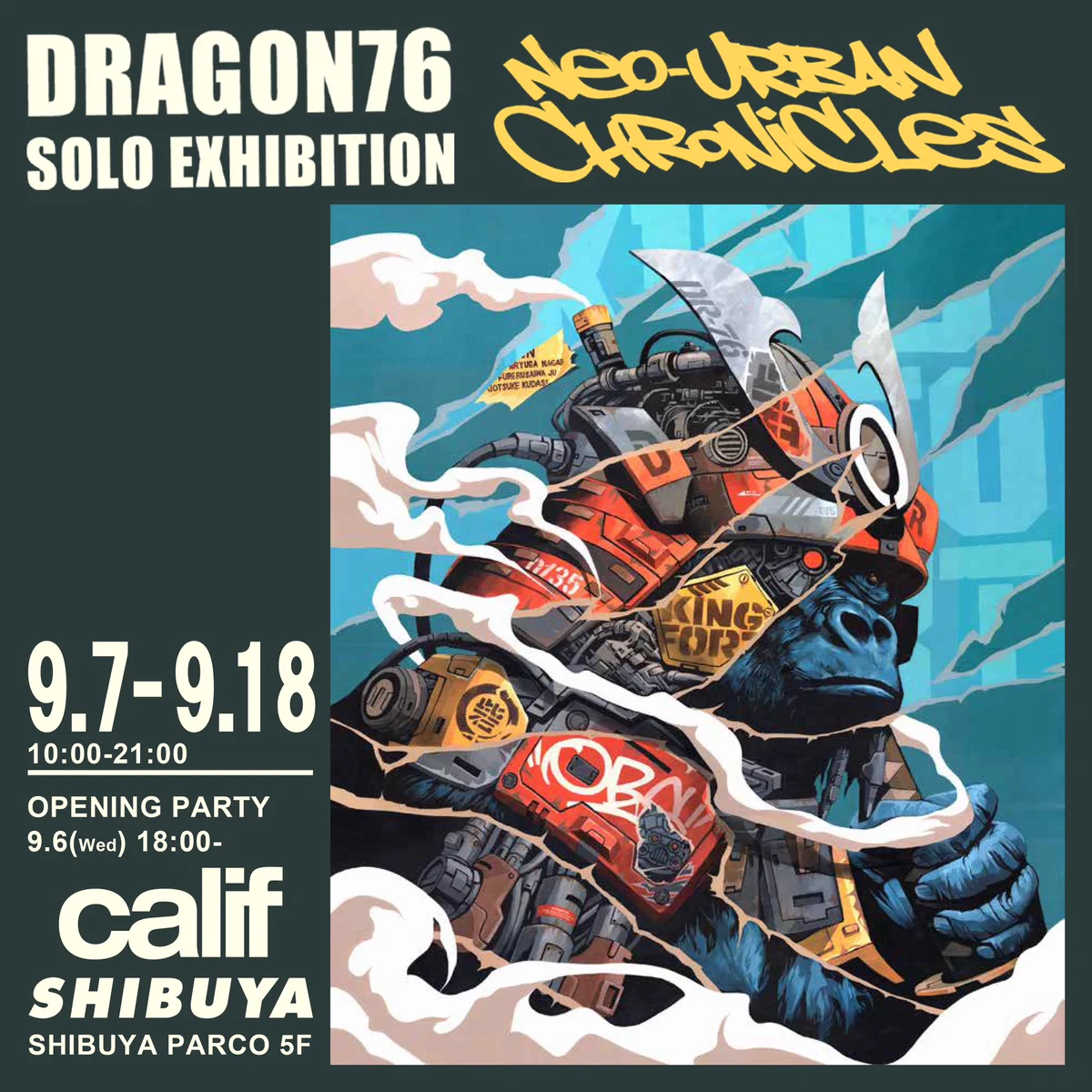 Dragon76 official (@dragon76obs) / X