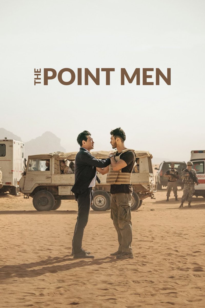 🎥 The Point Men مترجم
=
🆔 كود: 45758
=
الفيلم مستوحى من قصة حقيقية لعملية خطيرة يقوم بها دبلوماسي وعميل في جهاز المخابرات الوطنية لإنقاذ الكوريين المحتجزين كرهائن لدى طالبان في أفغانستان في رجال الطليعة The Point Men

=
رابط المشاهده في البايو
#فشار | Fushaar