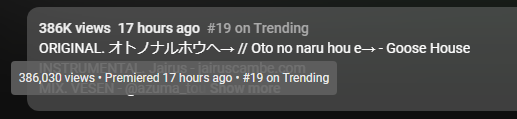 shu_yamino's tweet photo. TRENDING ON YT!!!!!!!! 🥳🥳🥳

【オトノナルホウへ→ // Oto no naru hou e→】Cover by NIJISANJI EN #PPBirthday2023 https://t.co/PXzIXNTAZF via @YouTube https://t.co/rQlnfKeP0I