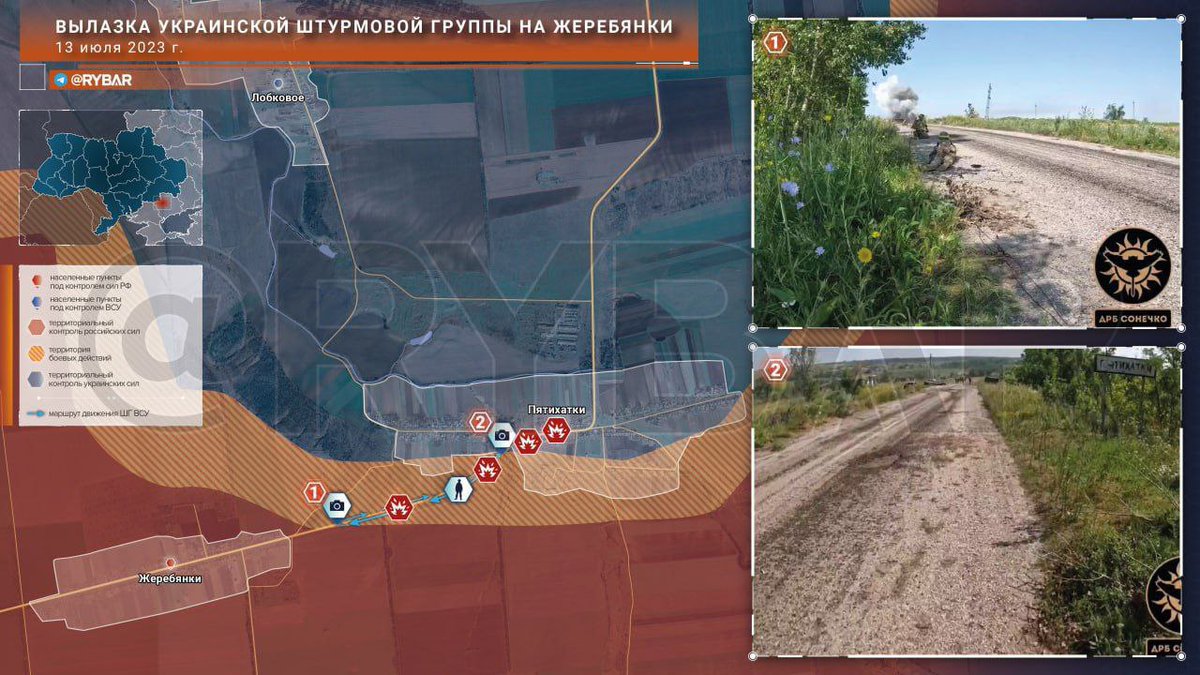 theinformant_x's tweet photo. 🇷🇺⚔️🇺🇦 - #Ukrainian soldiers in a failed attack on #Zherebyanki, #Zaporizhzhia.
The #AFU was forced back towards #Pyatikhatki by #Russian aircraft and artillery. https://t.co/HgrJ5buSrn