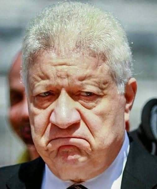 حساب الله ونعم الوكيل
