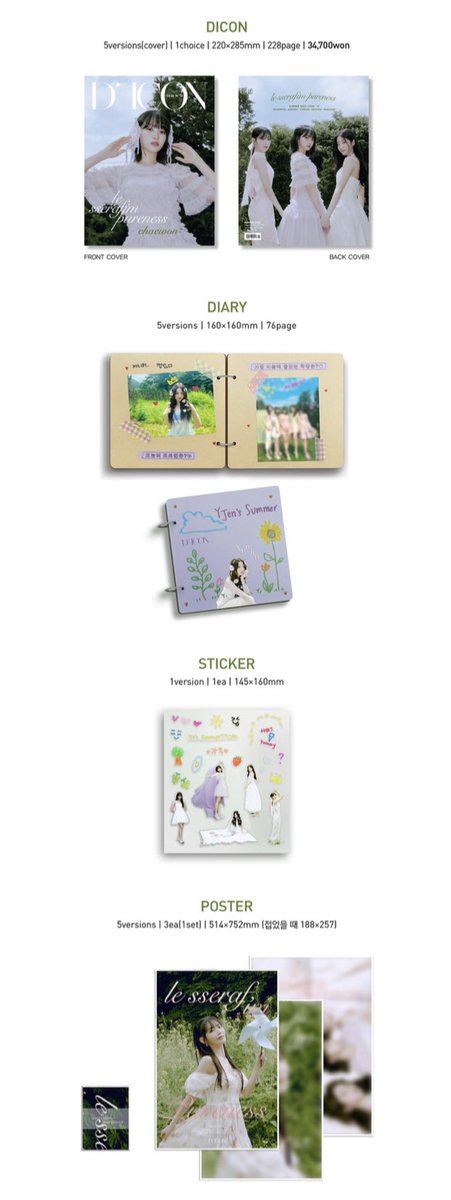 elu SLOW DMS tweet media