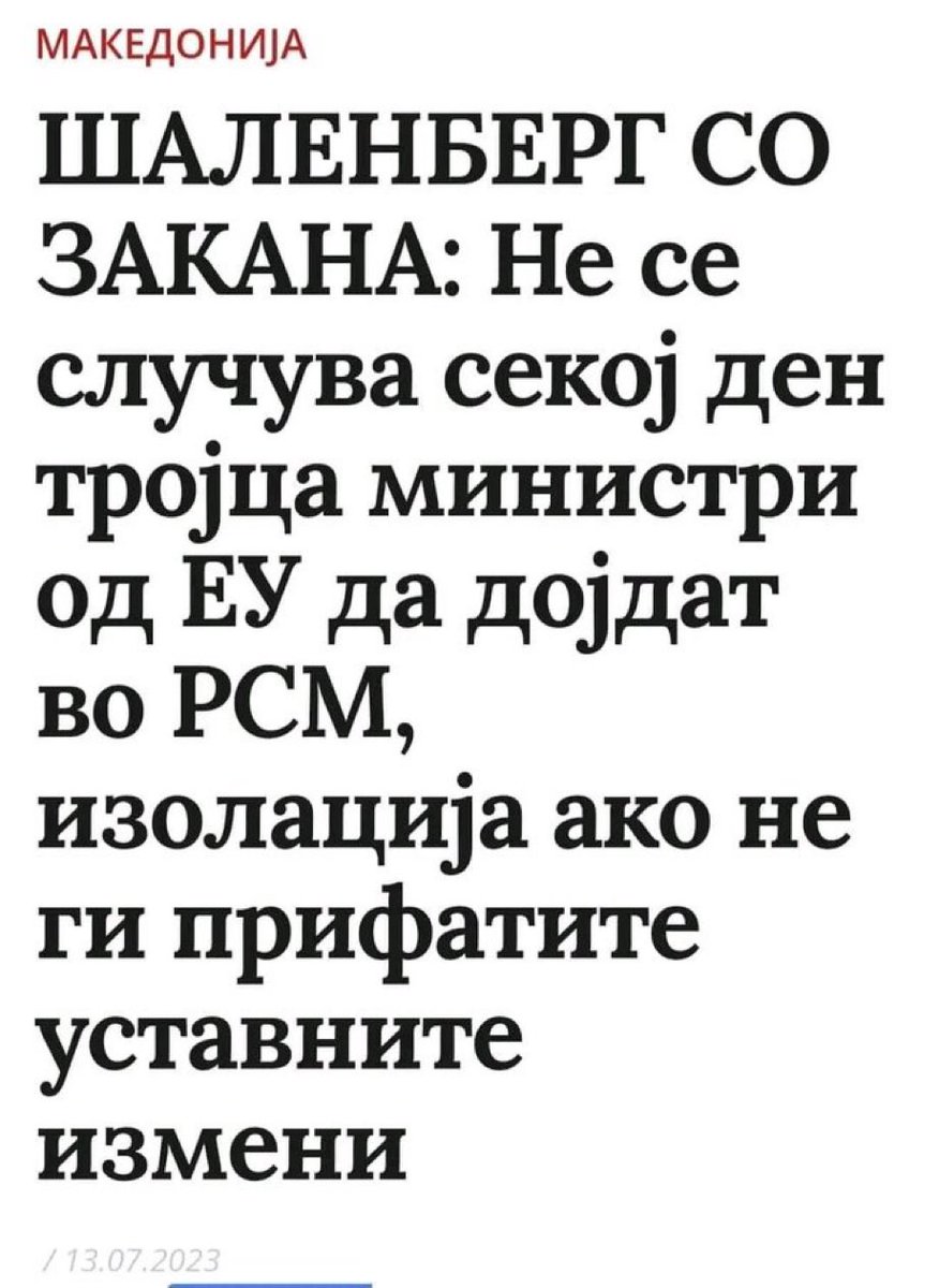 Која се не будала искочи со истава закана, а ретардирано новинарче уместо да му ебе матер на сред прес, одлучуе да сподели на најимбецилен начин дркотина обришана од излитена чипкана завеса. 
#ДајДругоДете