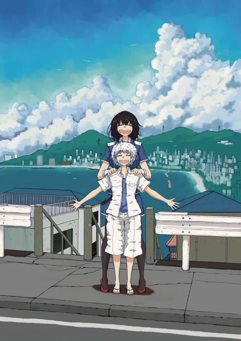 #高雄 #艦これ