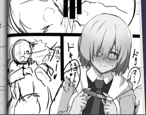 こちら過去の落書き絵をあたり代わりにしてマシュ嬢ご懐妊報告ターン。こっからボテっくすさせるんや・・・! 