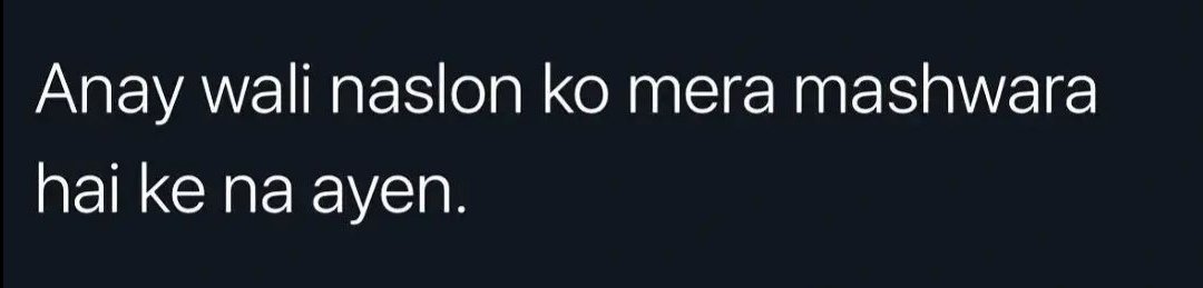 sagitarius1122's tweet photo. Boht mushkil hai boss🥱 https://t.co/4aPL3ZBSxw
