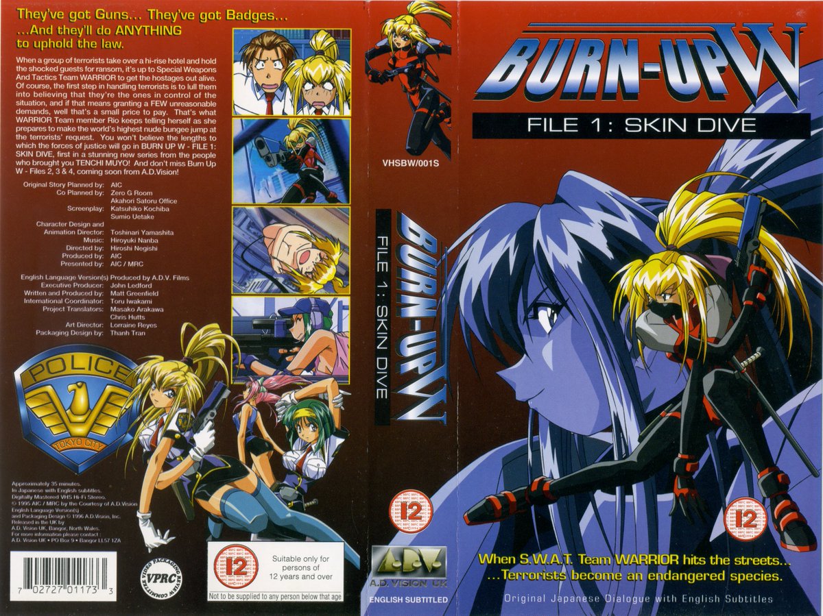 animeonvhsuk's tweet photo. 🇬🇧 Burn-up W File 1: Skin Dive
🇯🇵 バーンナップ スキンダイヴ | 1996
📼 AD Vision UK | 1996 | Subtitled

Episode one of four, 30 mins for £12.99! Was also released dubbed (or at least it was advertised).

#anime #vhs #advfilms #japanese #animation #otaku #OVA https://t.co/BgQq7m9LKI