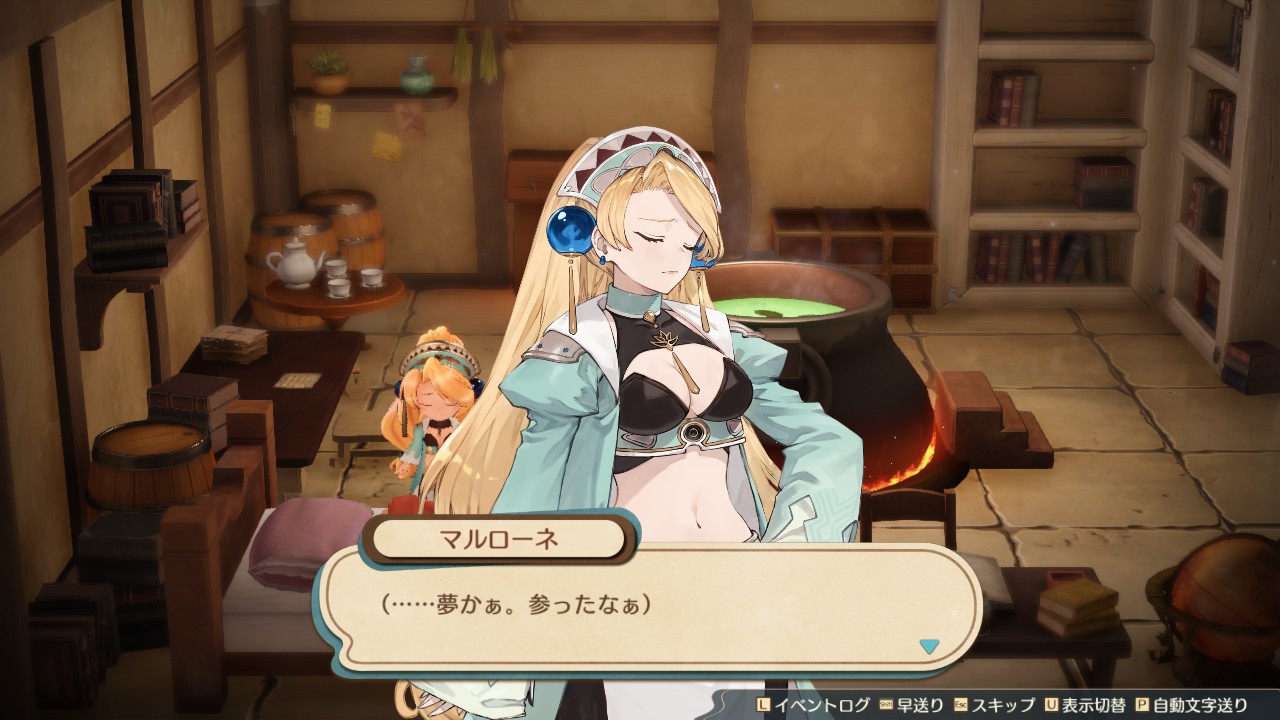 もつに on Twitter 