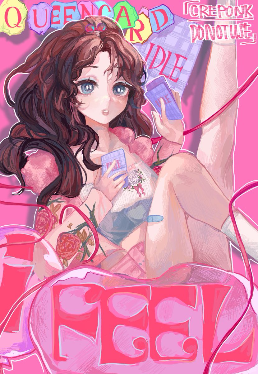 Creponk || COMMS OPEN 🎀🪽 tweet media