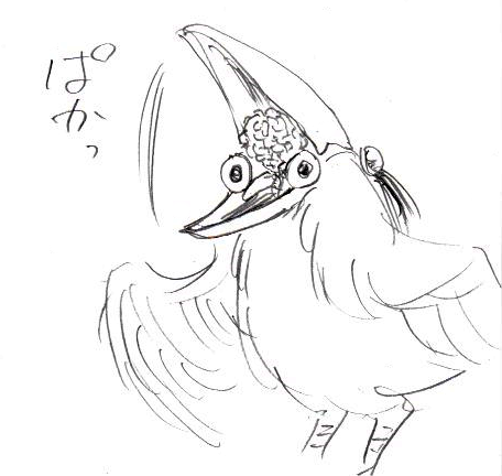 鳥の内部想像図。アラバスターにこんなキャラ出てきたな。 