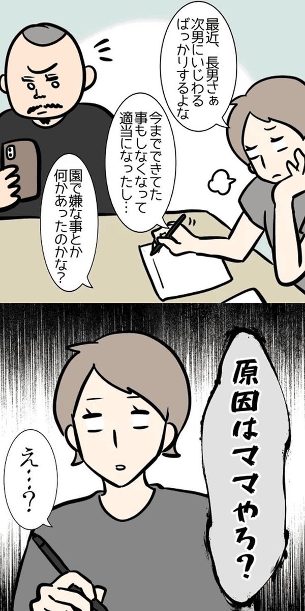 imkeneth1's tweet photo. 🙈🙈🙈🙈🙈 #イラスト #戦乙女 #VillV #83: https://t.co/tmc3uQw6Go