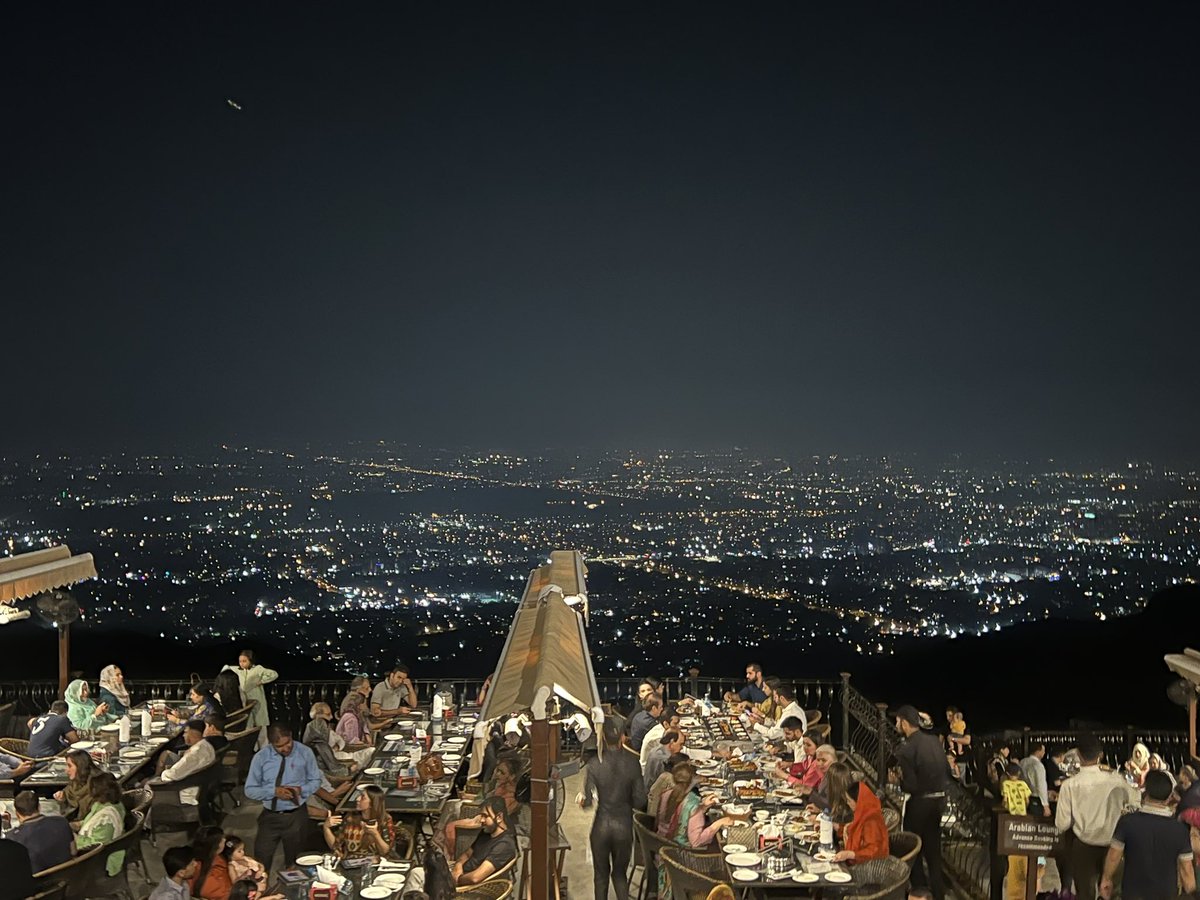 Islambad Monal Hotel