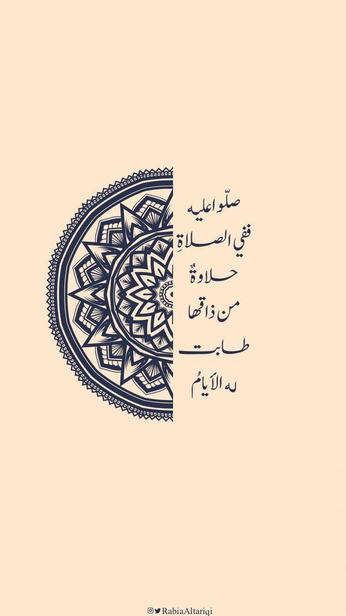 ابحث عن زوج جاد (@mm974a) on Twitter photo 