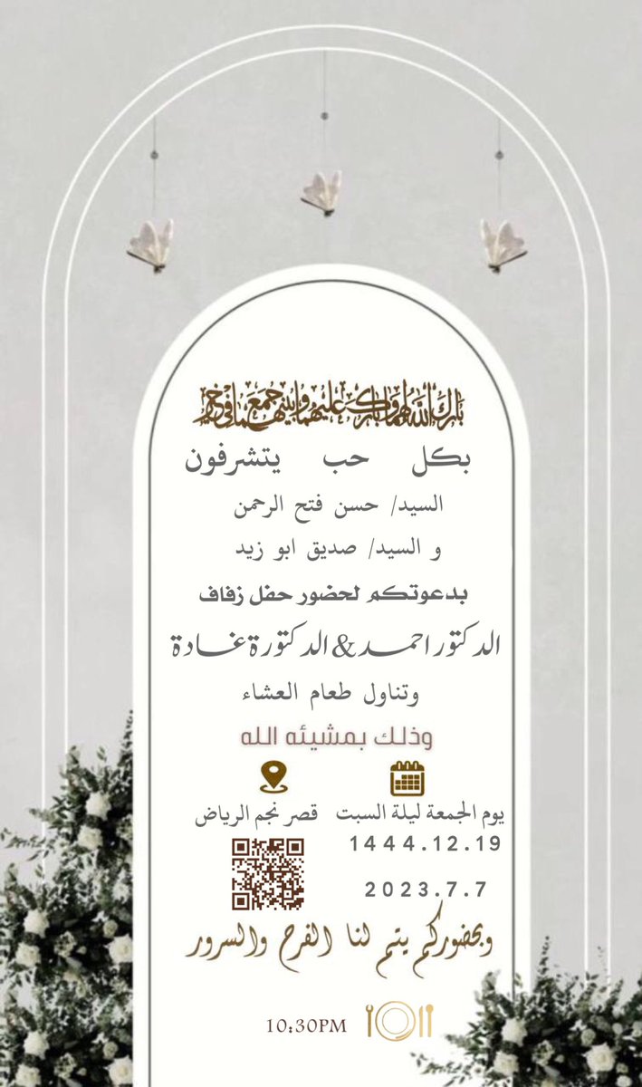 prinecanoud's tweet photo. #الاشياء_الجميله تصاميم https://t.co/oocKq3kMzh