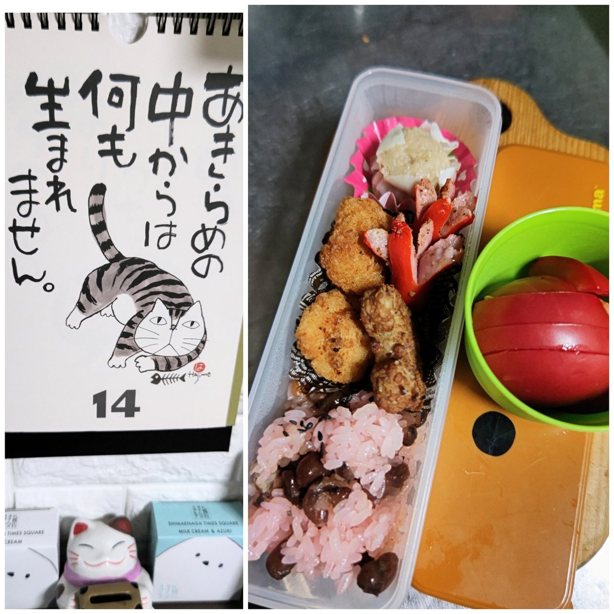 再再販! 福ママ様専用•*¨*•.¸♬︎ ママ - amandines-oase.de