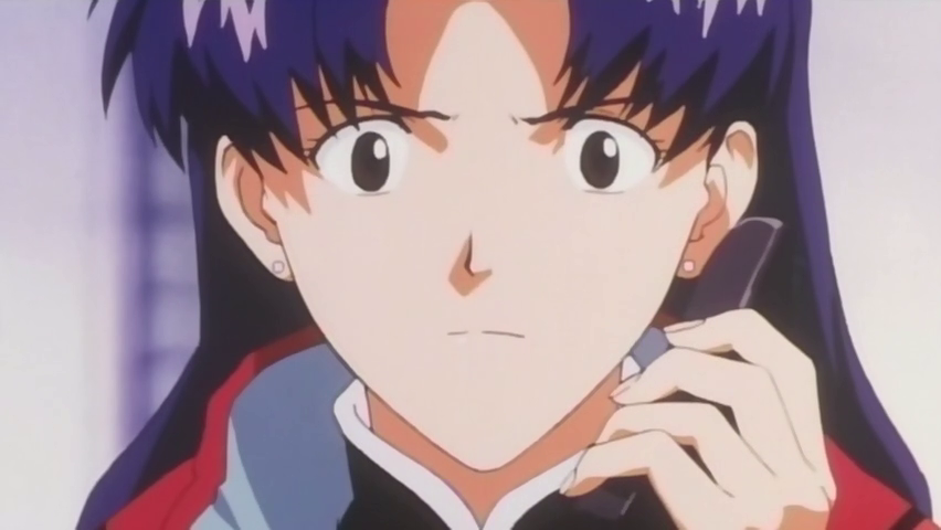 Misato Pics Bot tweet media