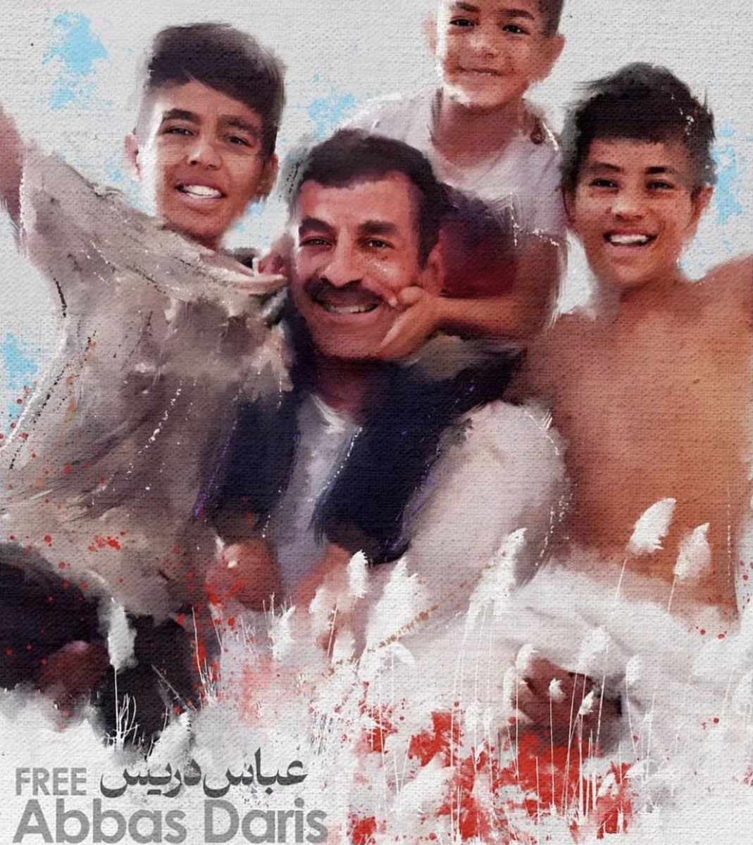itashkk's tweet photo. این ز جان خستگان پاره ی تن مناند..
#عباس_دریس
#SaveAbbas https://t.co/QCYo0g2rgR