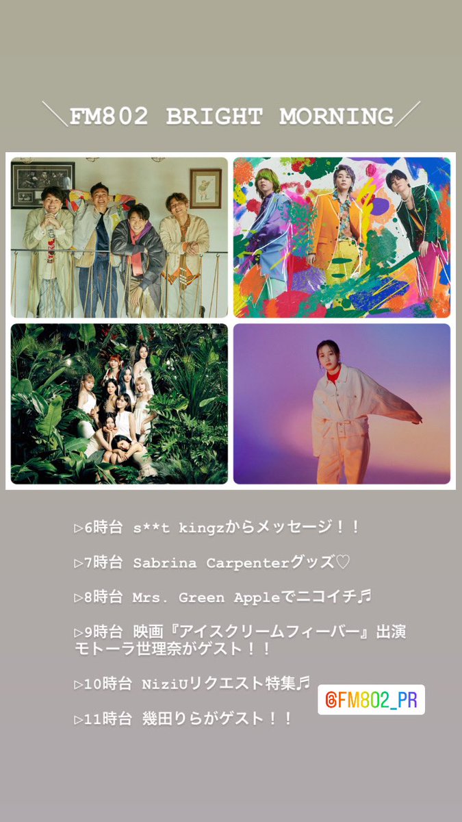 内田新哉氏 「やさしい時間」 売上超安い - funen.co.jp