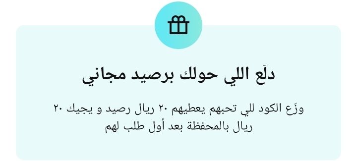 تطبيق نينجا 💙

@awKqVt