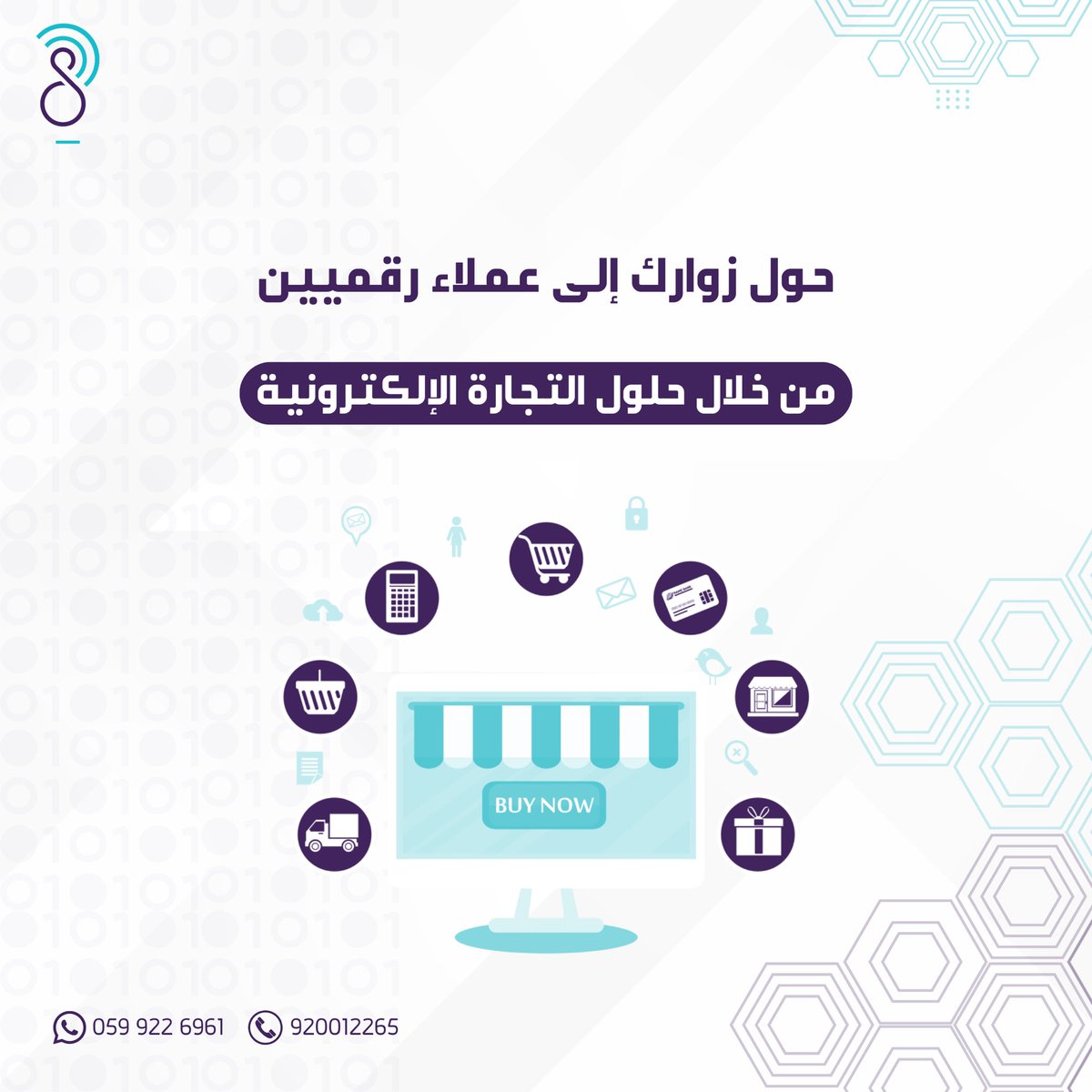 Scope_Tech's tweet image. لإيجاد خدمات وحلول عالية الجودة لا حصر لها￼￼
تواصل معنا