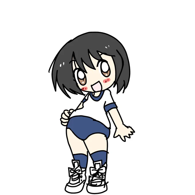 おはようございます