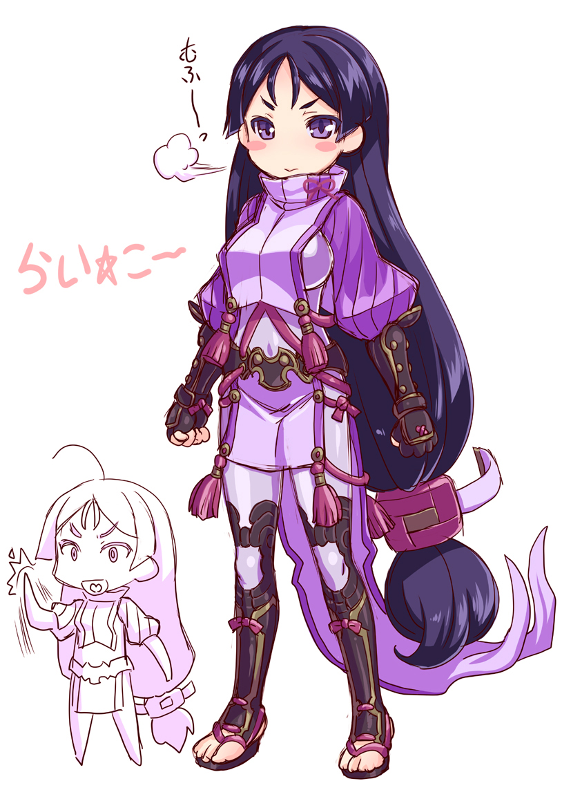 そーいえば最近ウチのカルデアにも頼光ママン来てたので
過去落描きとか過去依頼原稿の一部とか貼ってみるます
_(:3_  _)_ 