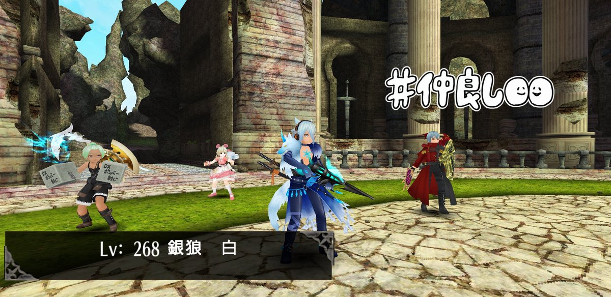 ginrow_toram's tweet photo. 昨日のトーラム
ツバサと一緒にまったり周年(⁠*⁠´⁠ω⁠｀⁠*⁠)
周ってる中でフリーズして動物達と記念写真(⁠｡⁠•̀⁠ᴗ⁠-⁠)⁠✧
後半はザトさん　シュウさんと一緒に周年(⁠≧⁠▽⁠≦⁠)
皆と楽しくメダルがザクザク(⁠ﾉ⁠◕⁠ヮ⁠◕⁠)⁠ﾉ⁠*⁠.⁠✧
今年も沢山集めるどん(⁠ㆁ⁠ω⁠ㆁ⁠) https://t.co/iSemFA6NT6