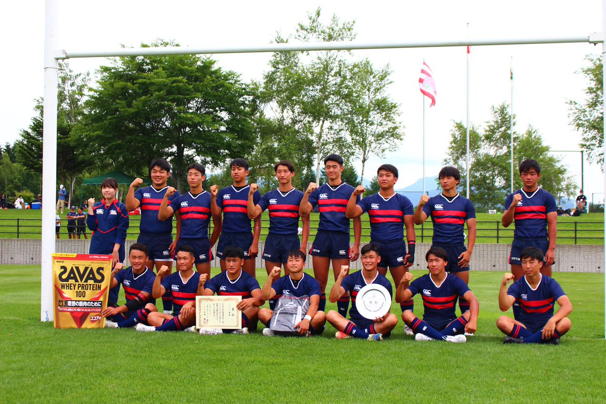 rugby_nagano's tweet photo. 令和5年度　第10回全国高等学校７人制ラグビーフットボール大会まであと1日！ 

https://t.co/V60F3Pvdhv

写真は前回大会
令和4年度　第9回大会終了後のフォトセッションの様子です。
https://t.co/B4Las8zUnV https://t.co/Ddk0bwuq4Y