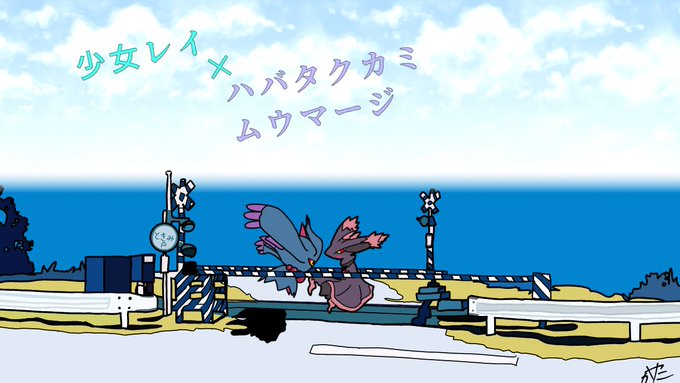 「ポケモンSV」 illustration images(Latest)｜4pages)