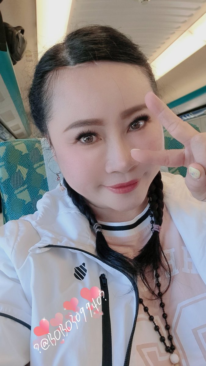 #北漂北漂囉～兩天一夜匆忙行程趕趕趕～晚上有人要約約吃飯嗎🤭🤭🤭
（#愛心留言+#轉推+#跟隨💕
#大奶
#原味
#離婚熟女
#地方媽媽 https://t.co/zW5JriQ9fi