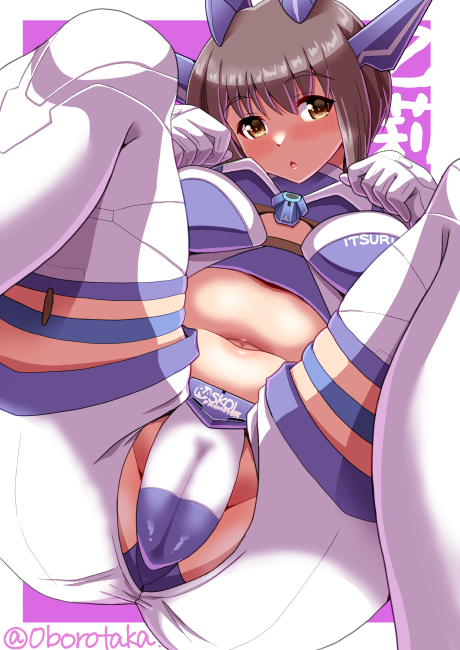 いつりーん(再掲)
#須賀乙莉生誕祭 #アリスギア 