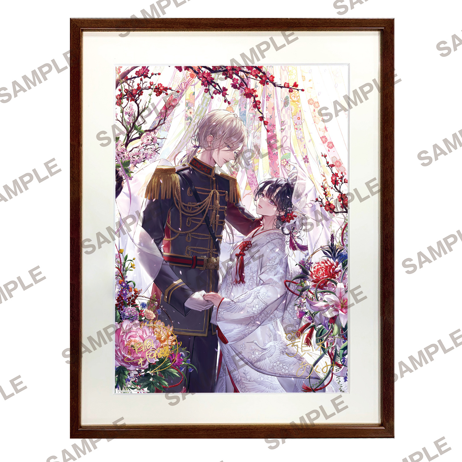 『わたしの幸せな結婚』複製サイン入りミストグラフ カドスト على X: 