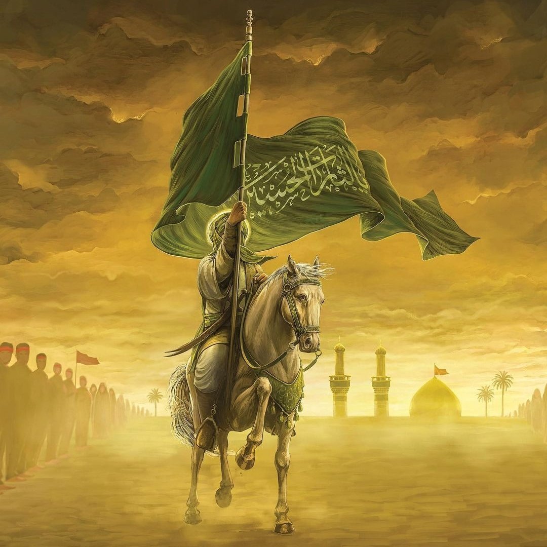 "أَیْنَ الطّالِبُ بِدَمِ الْمَقْتُولِ بِکَرْبَلاءَ؟".